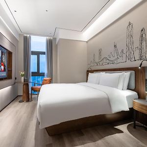 Urcove By Hyatt Shenzhen Bay Nanyou